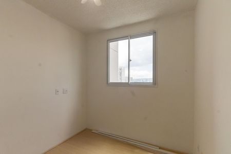 Quarto de apartamento para alugar com 1 quarto, 24m² em Tatuapé, São Paulo
