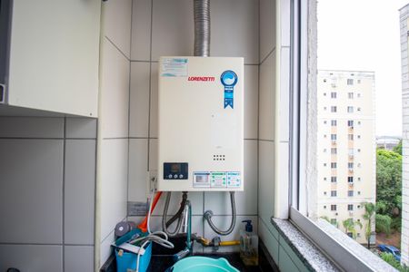 Apartamento para alugar com 51m², 2 quartos e 1 vaga Apartamento para alugar com 51m², 2 quartos e 1 vagaÁrea de Serviço