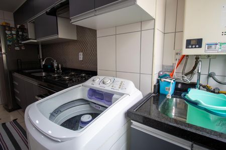 Apartamento para alugar com 51m², 2 quartos e 1 vaga Apartamento para alugar com 51m², 2 quartos e 1 vagaÁrea de Serviço