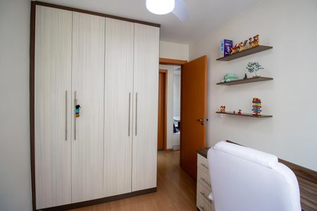 Apartamento para alugar com 51m², 2 quartos e 1 vaga Apartamento para alugar com 51m², 2 quartos e 1 vagaQuarto 1