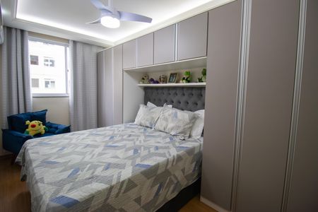 Apartamento para alugar com 51m², 2 quartos e 1 vaga Apartamento para alugar com 51m², 2 quartos e 1 vagaSuíte