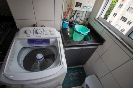 Apartamento para alugar com 51m², 2 quartos e 1 vaga Apartamento para alugar com 51m², 2 quartos e 1 vagaÁrea de Serviço