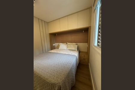 Apartamento à venda com 100m², 3 quartos e 2 vagasQuarto