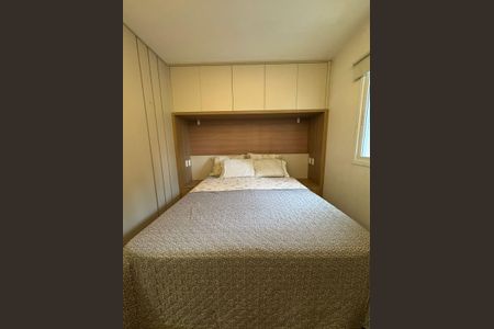 Apartamento à venda com 100m², 3 quartos e 2 vagasQuarto