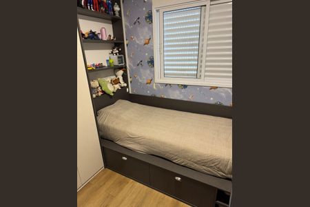 Apartamento à venda com 100m², 3 quartos e 2 vagasQuarto