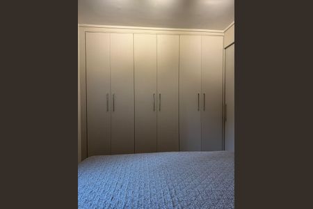 Apartamento à venda com 100m², 3 quartos e 2 vagasQuarto