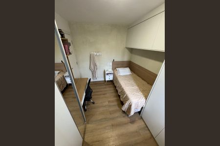 Apartamento à venda com 100m², 3 quartos e 2 vagasQuarto
