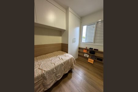 Apartamento à venda com 100m², 3 quartos e 2 vagasQuarto