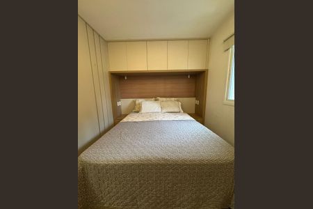 Apartamento à venda com 100m², 3 quartos e 2 vagasQuarto