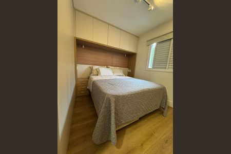 Apartamento à venda com 100m², 3 quartos e 2 vagasQuarto