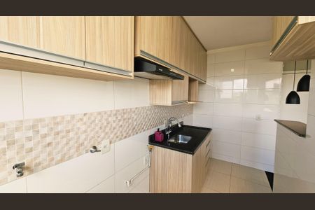 Apartamento para alugar com 2 quartos, 57m² em Recanto Quarto Centenario, Jundiaí