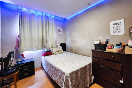 Apartamento à venda com 80m², 4 quartos e sem vaga Apartamento à venda com 80m², 4 quartos e sem vagaQuarto 4
