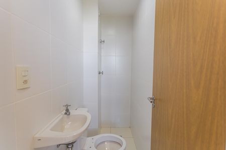 Apartamento à venda com 96m², 3 quartos e 2 vagasBanheiro de serviço