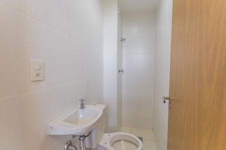 Apartamento à venda com 96m², 3 quartos e 2 vagasBanheiro de serviço