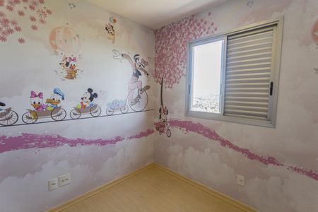 Apartamento à venda com 96m², 3 quartos e 2 vagasQuarto 3