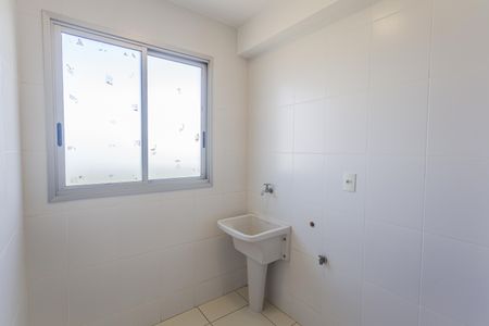 Apartamento à venda com 96m², 3 quartos e 2 vagasÁrea de Serviço