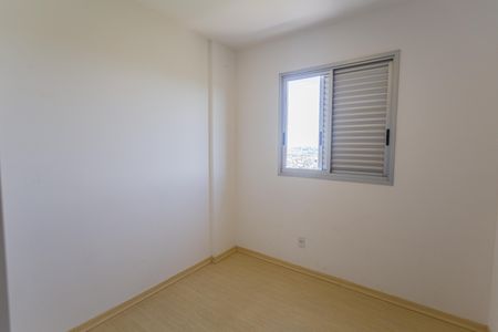 Apartamento à venda com 96m², 3 quartos e 2 vagasQuarto 2