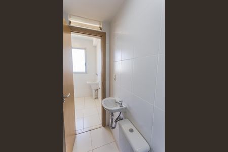 Apartamento à venda com 96m², 3 quartos e 2 vagasBanheiro de serviço