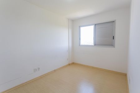 Apartamento à venda com 96m², 3 quartos e 2 vagasSuíte