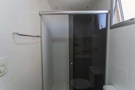 Apartamento à venda com 96m², 3 quartos e 2 vagasBanheiro da Suíte