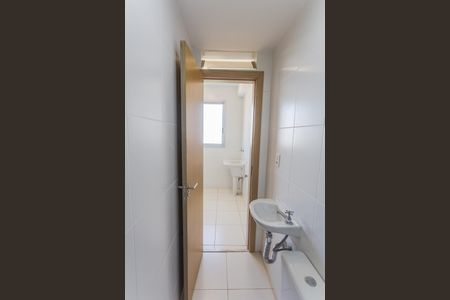 Apartamento à venda com 96m², 3 quartos e 2 vagasBanheiro de serviço