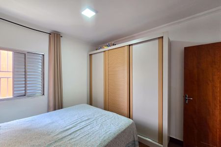 Apartamento à venda com 60m², 2 quartos e 1 vagaQuarto 1