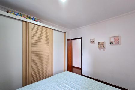 Apartamento à venda com 60m², 2 quartos e 1 vagaQuarto 1