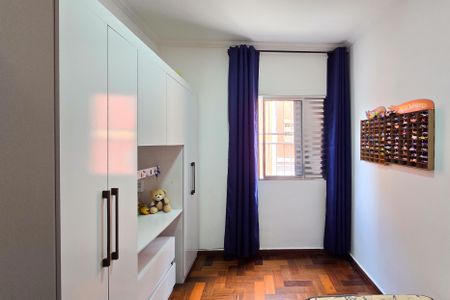 Apartamento à venda com 60m², 2 quartos e 1 vagaQuarto 2