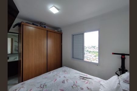 Apartamento à venda com 70m², 3 quartos e 1 vagaSuíte 