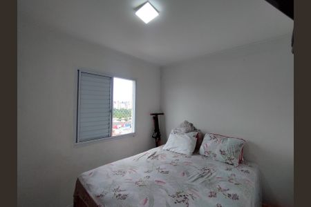 Apartamento à venda com 70m², 3 quartos e 1 vagaSuíte 