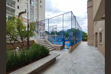 Apartamento à venda com 70m², 3 quartos e 1 vagaQuadra Esportiva