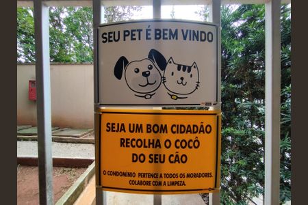 Apartamento à venda com 70m², 3 quartos e 1 vagaÁrea comum