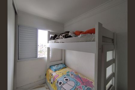 Apartamento à venda com 70m², 3 quartos e 1 vagaQuarto 
