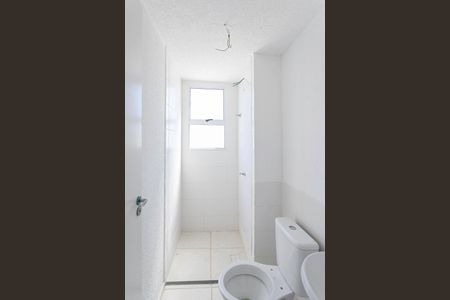 Apartamento para alugar com 46m², 2 quartos e 1 vagaBanheiro social 
