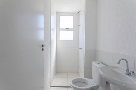 Apartamento para alugar com 46m², 2 quartos e 1 vagaBanheiro social 
