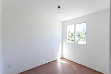 Apartamento para alugar com 46m², 2 quartos e 1 vagaQuarto 2