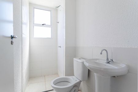 Apartamento para alugar com 46m², 2 quartos e 1 vagaBanheiro social 
