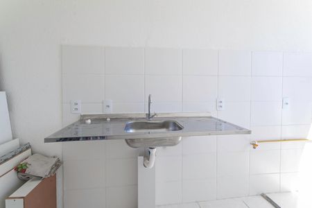 Apartamento para alugar com 46m², 2 quartos e 1 vagaCozinha e Área de Serviço