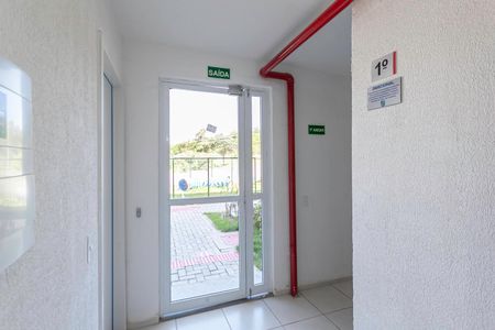 Apartamento para alugar com 46m², 2 quartos e 1 vagaEntrada