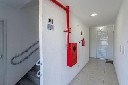 Apartamento para alugar com 46m², 2 quartos e 1 vagaEntrada