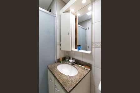 Apartamento à venda com 82m², 3 quartos e 2 vagas Apartamento à venda com 82m², 3 quartos e 2 vagasBanheiro Social