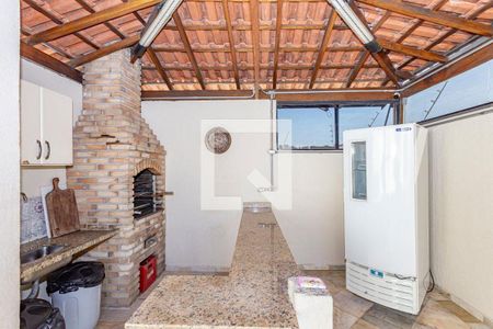 Apartamento à venda com 82m², 3 quartos e 2 vagas Apartamento à venda com 82m², 3 quartos e 2 vagasChurrasqueira