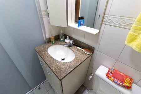 Apartamento à venda com 82m², 3 quartos e 2 vagas Apartamento à venda com 82m², 3 quartos e 2 vagasBanheiro Social