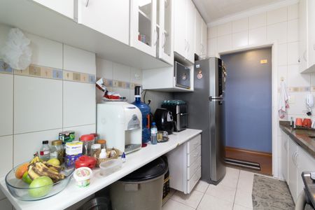 Apartamento à venda com 82m², 3 quartos e 2 vagas Apartamento à venda com 82m², 3 quartos e 2 vagasCozinha
