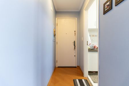 Apartamento à venda com 82m², 3 quartos e 2 vagas Apartamento à venda com 82m², 3 quartos e 2 vagasEntrada