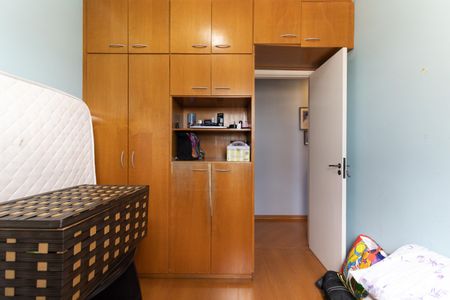 Apartamento à venda com 82m², 3 quartos e 2 vagas Apartamento à venda com 82m², 3 quartos e 2 vagasQuarto 2