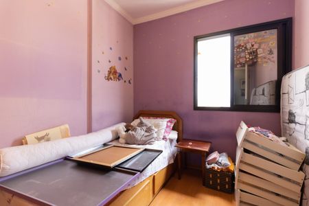 Apartamento à venda com 82m², 3 quartos e 2 vagas Apartamento à venda com 82m², 3 quartos e 2 vagasQuarto 3