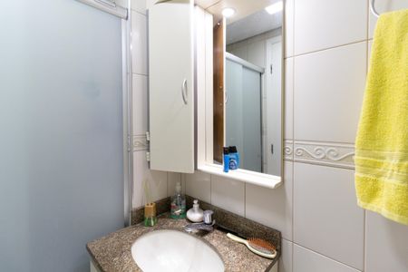 Apartamento à venda com 82m², 3 quartos e 2 vagas Apartamento à venda com 82m², 3 quartos e 2 vagasBanheiro Social