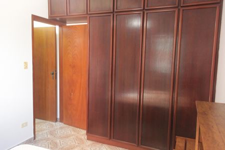 Apartamento para alugar com 111m², 2 quartos e 1 vagaQuarto 1