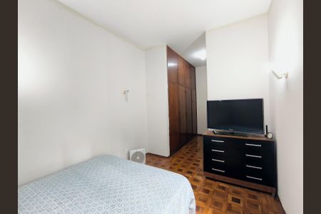 Apartamento à venda com 202m², 3 quartos e sem vagaQuarto 2